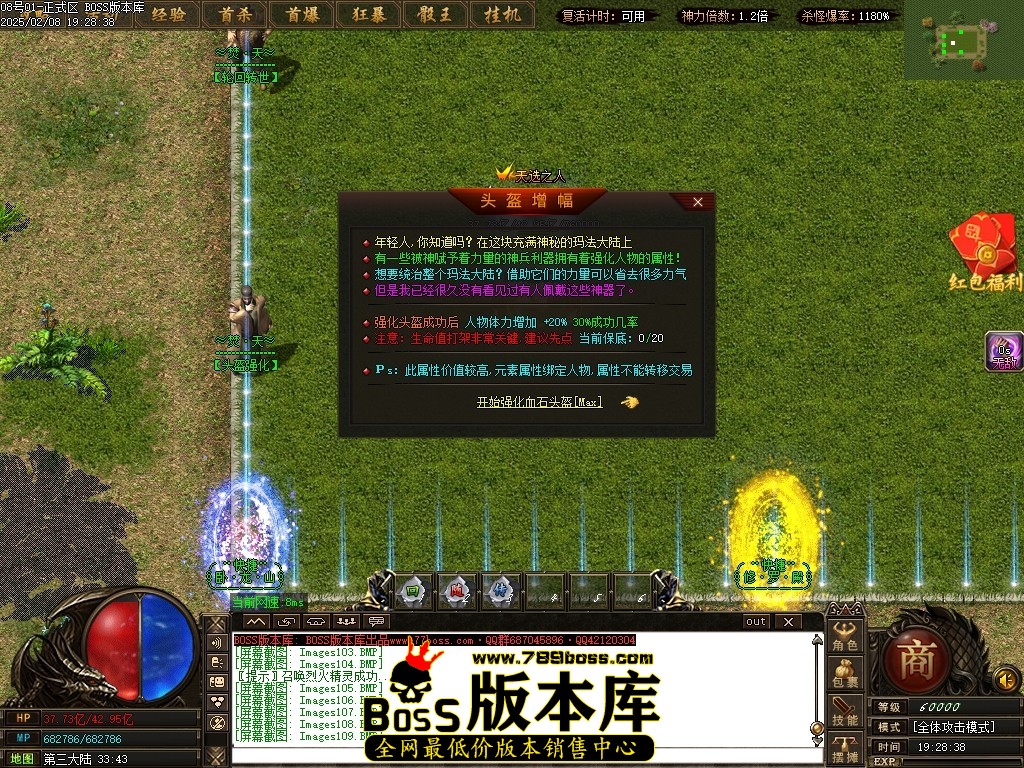 Images110压缩后.JPG