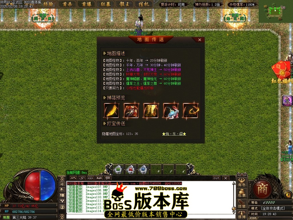 Images115压缩后.JPG