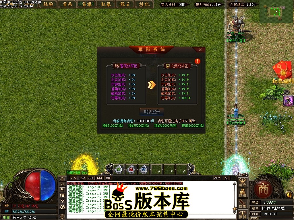 Images117压缩后.JPG