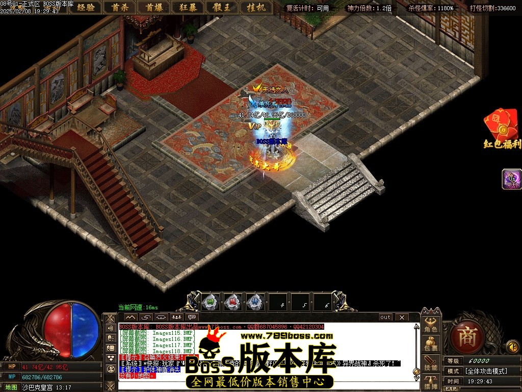 Images119压缩后.JPG