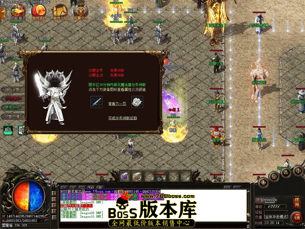Images11压缩后.JPG