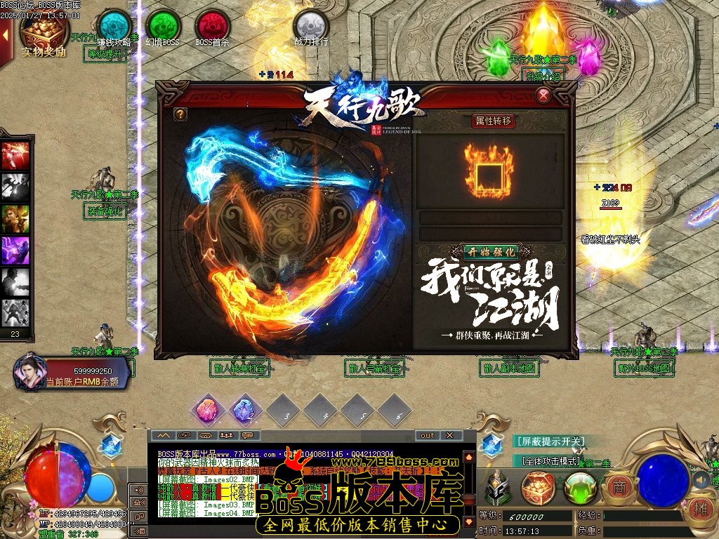 Images05压缩后.JPG