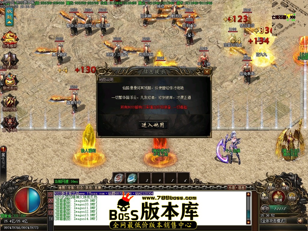 Images15压缩后.JPG