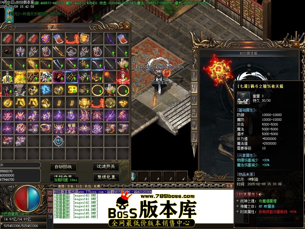 Images147压缩后.JPG
