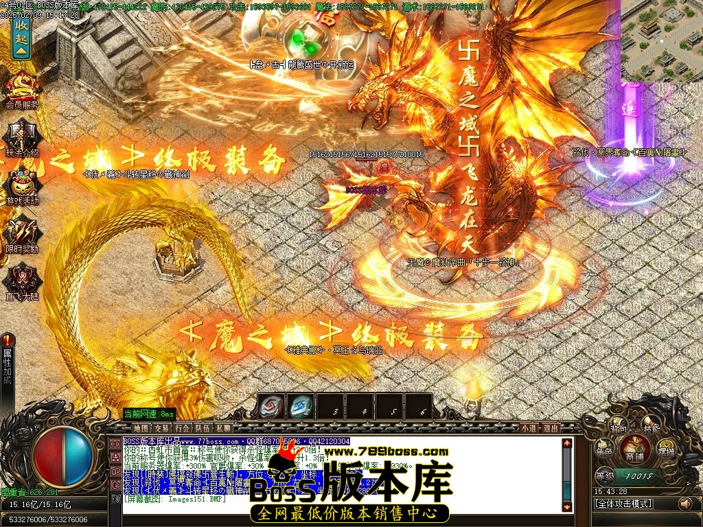 Images152压缩后.JPG