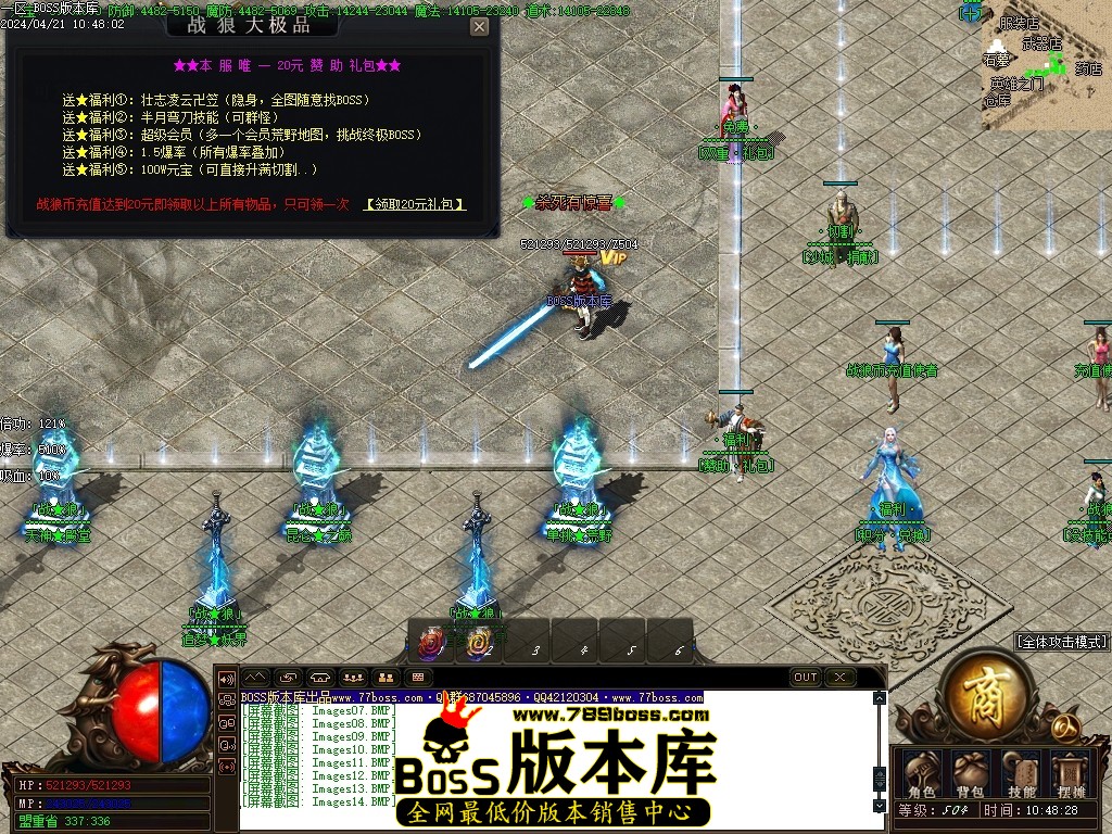 Images15压缩后.JPG