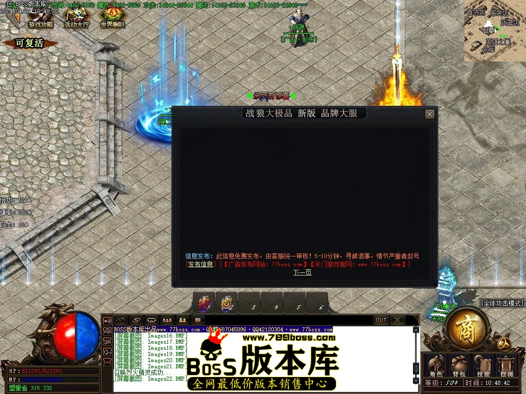 Images23压缩后.JPG