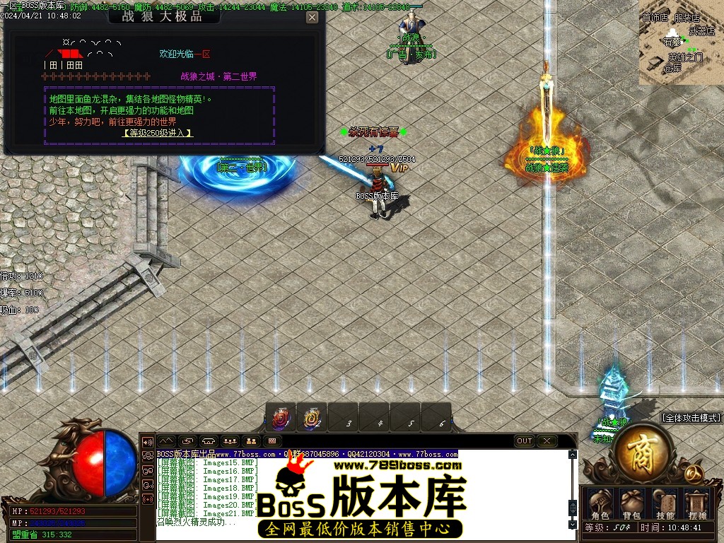 Images22压缩后.JPG