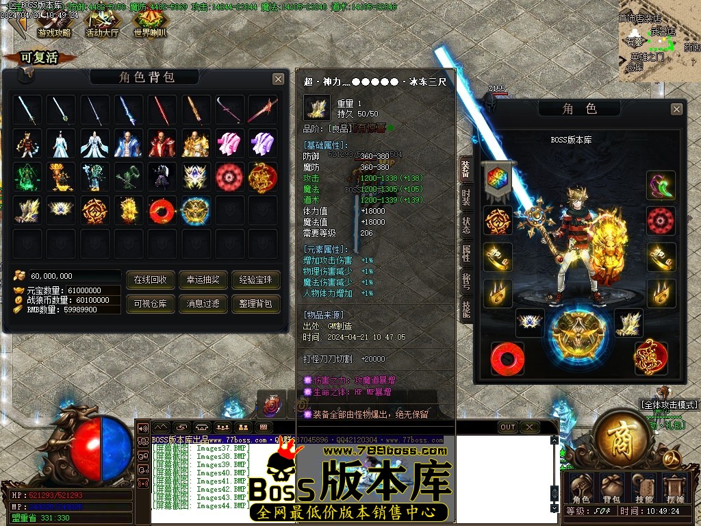 Images45压缩后.JPG