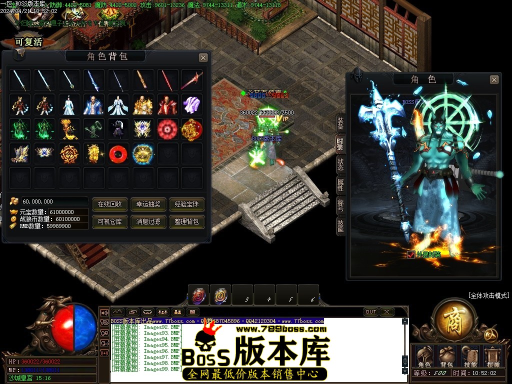 Images100压缩后.JPG