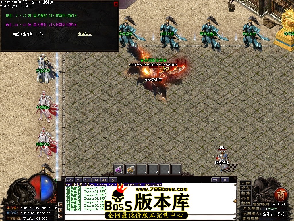 Images10压缩后.JPG