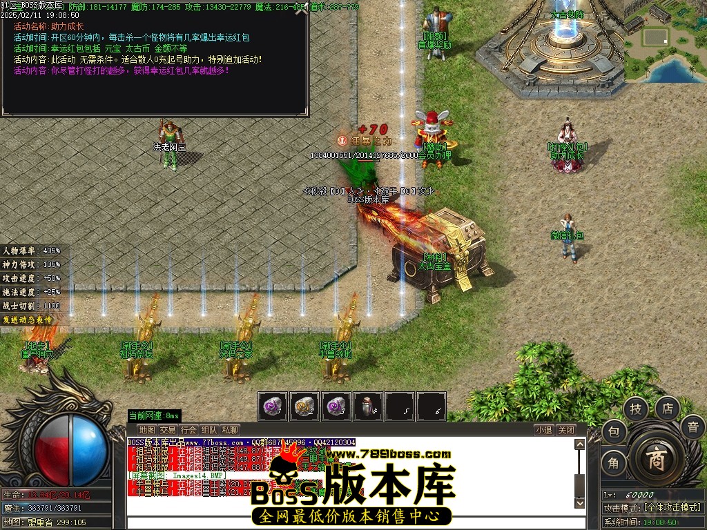 Images15压缩后.JPG