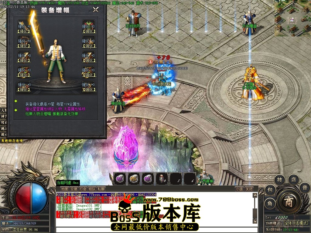 Images103压缩后.JPG
