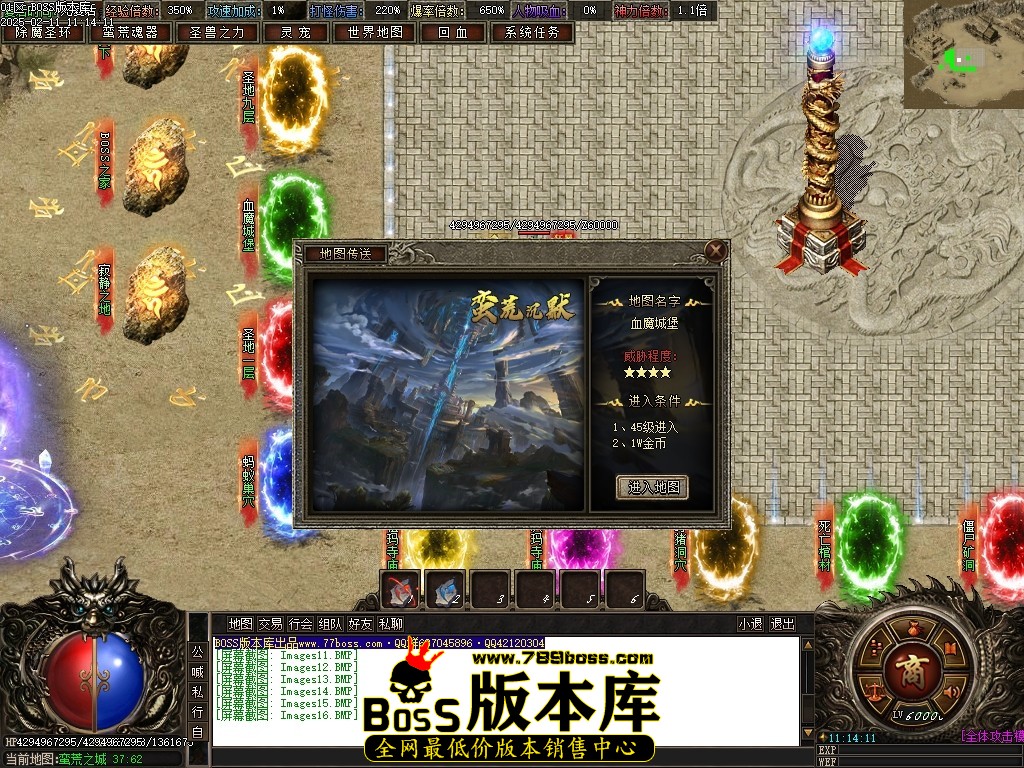 Images17压缩后.JPG