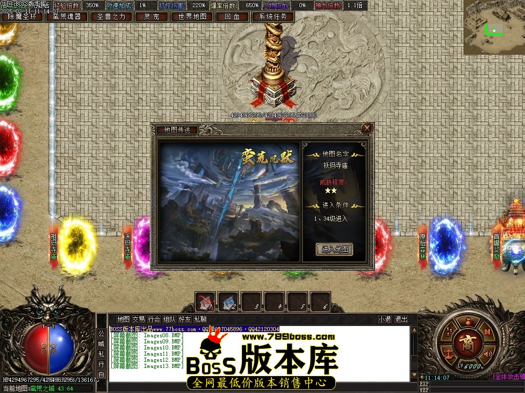 Images14压缩后.JPG