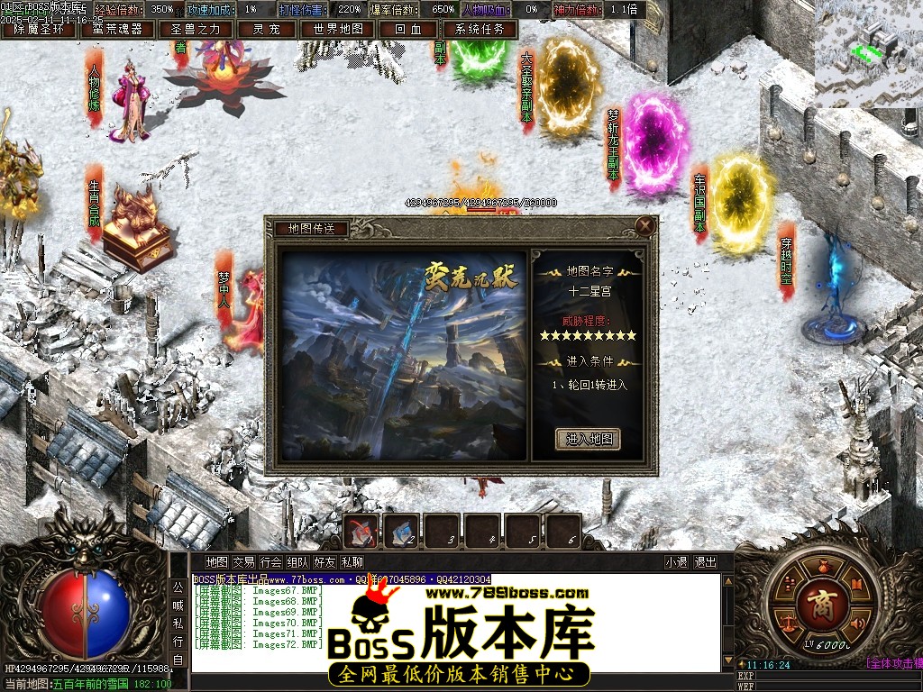 Images73压缩后.JPG