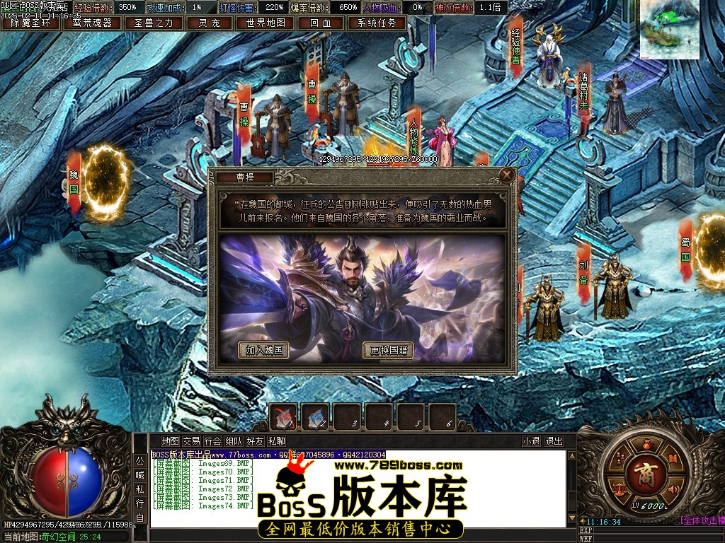 Images75压缩后.JPG