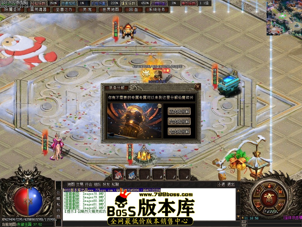 Images83压缩后.JPG