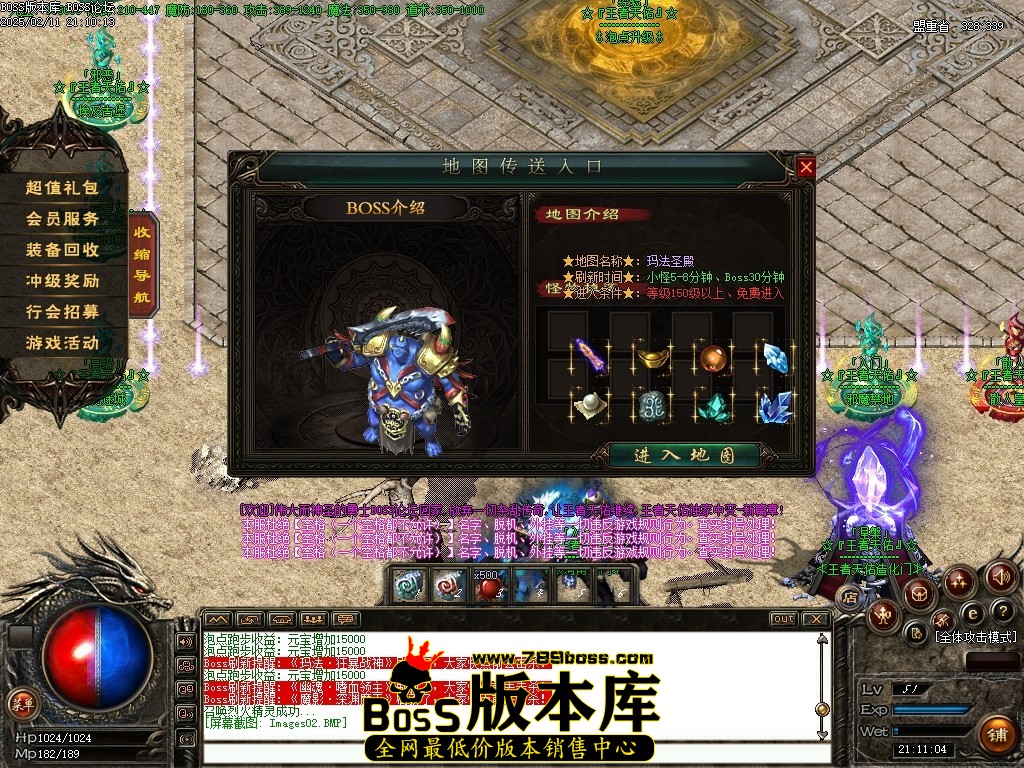 Images03压缩后.JPG