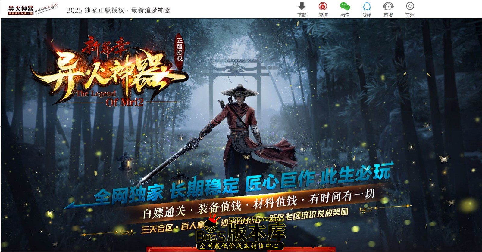QQ图片20250213002050.jpg