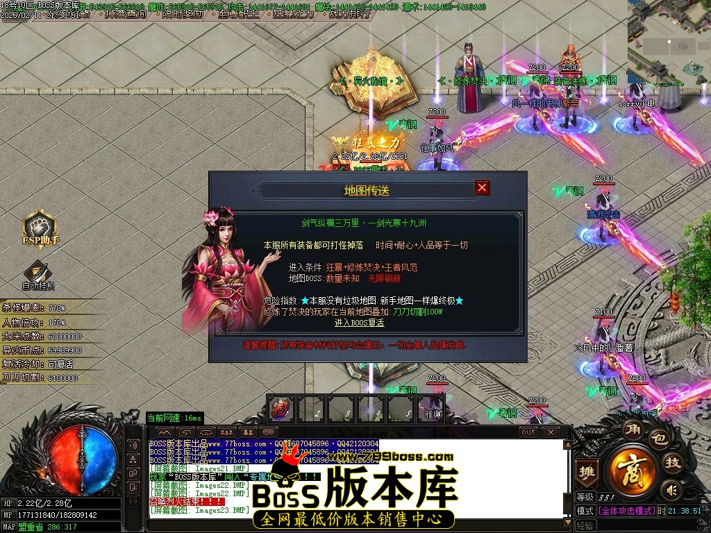 Images24压缩后.JPG