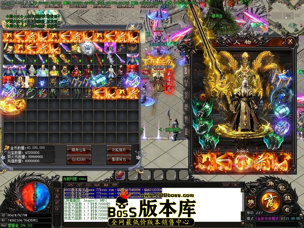 Images72压缩后.JPG