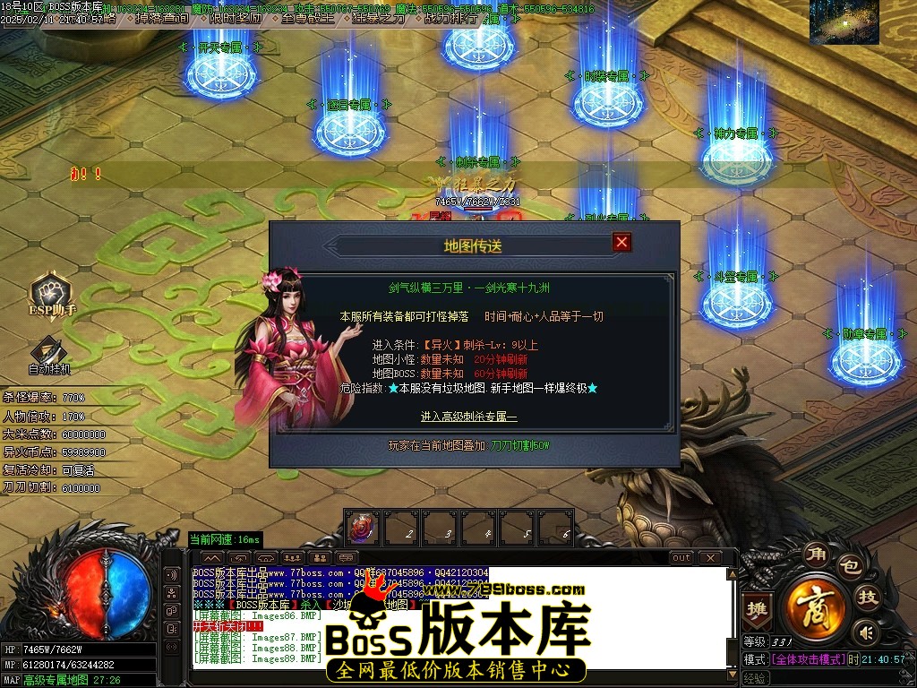 Images90压缩后.JPG