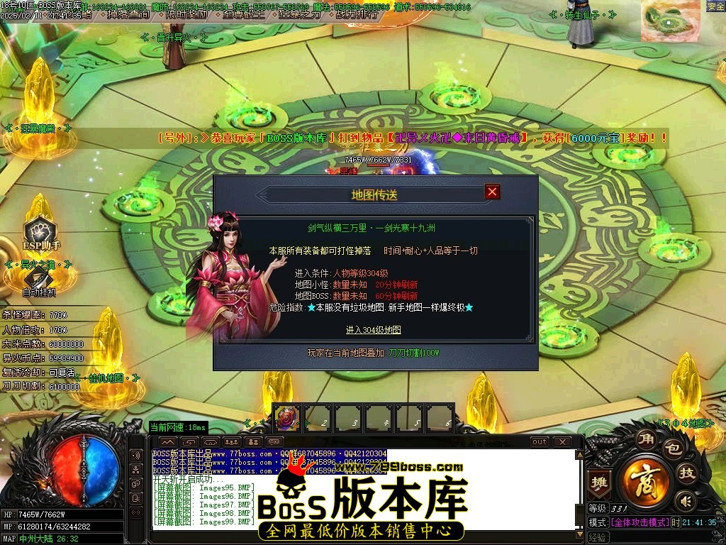 Images100压缩后.JPG