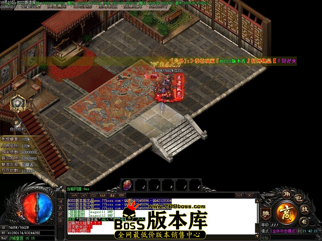Images113压缩后.JPG