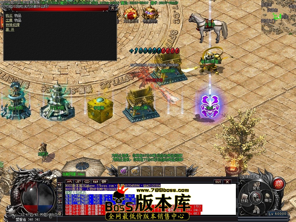 Images14压缩后.JPG