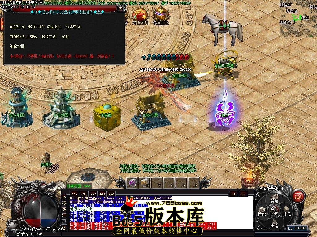 Images13压缩后.JPG