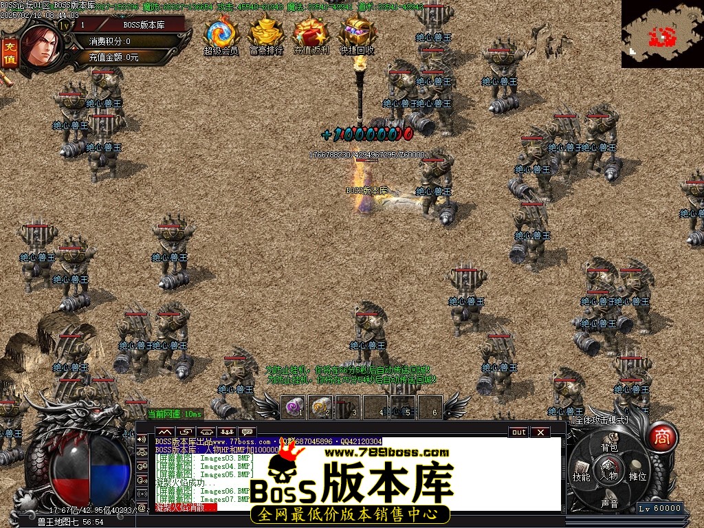 Images64压缩后.JPG