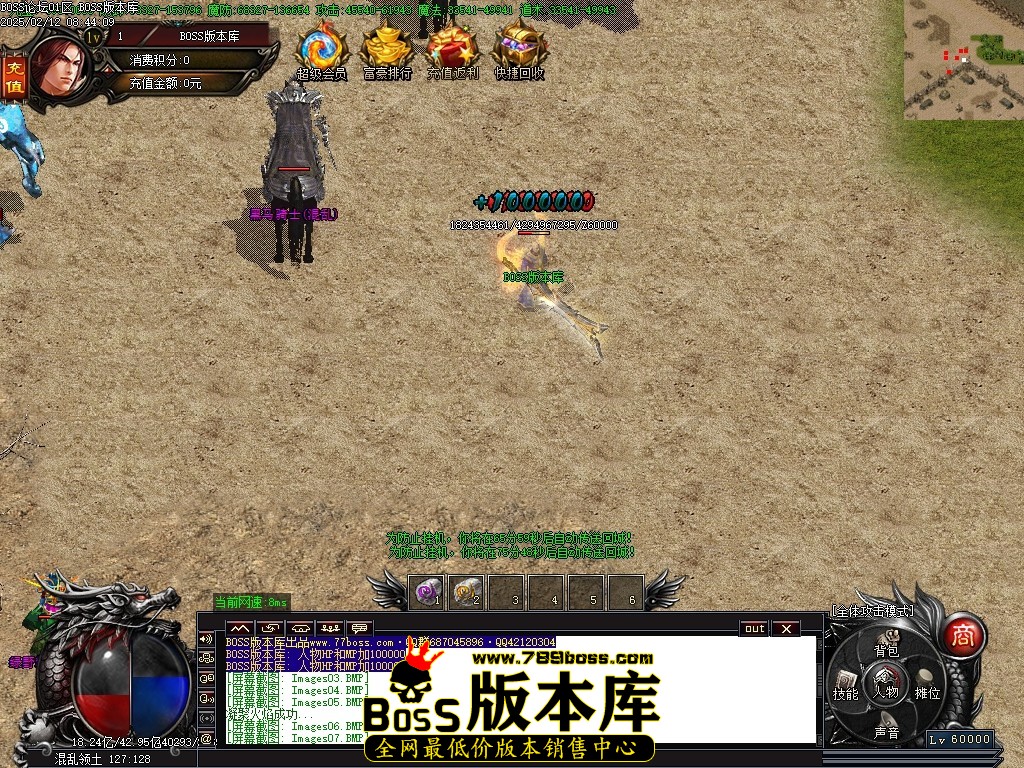 Images65压缩后.JPG