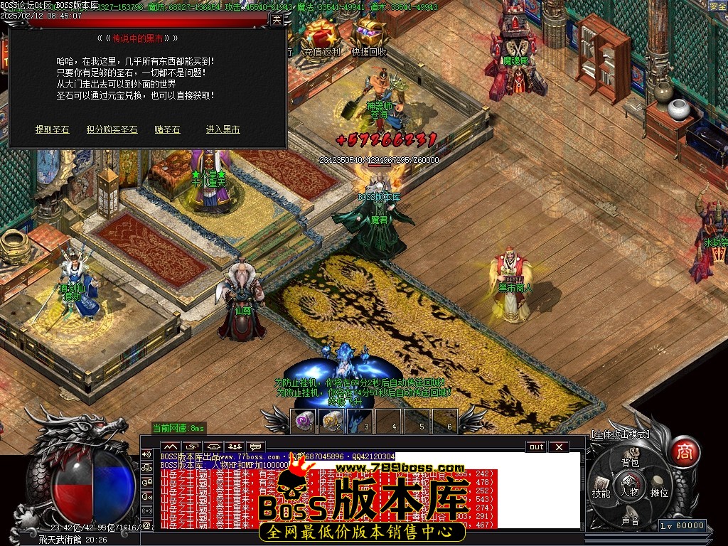 Images74压缩后.JPG