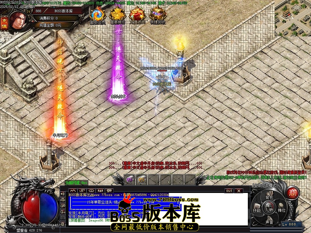 Images87压缩后.JPG