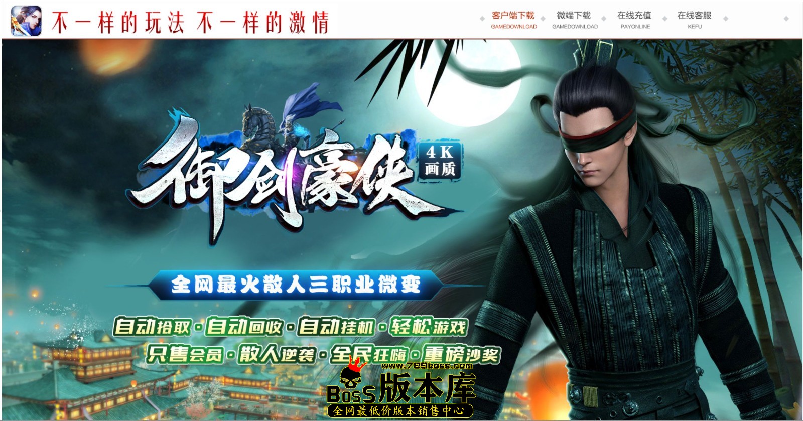 QQ图片20250215001103.jpg