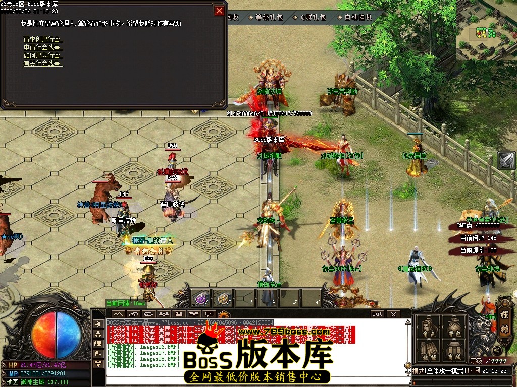 Images10压缩后.JPG