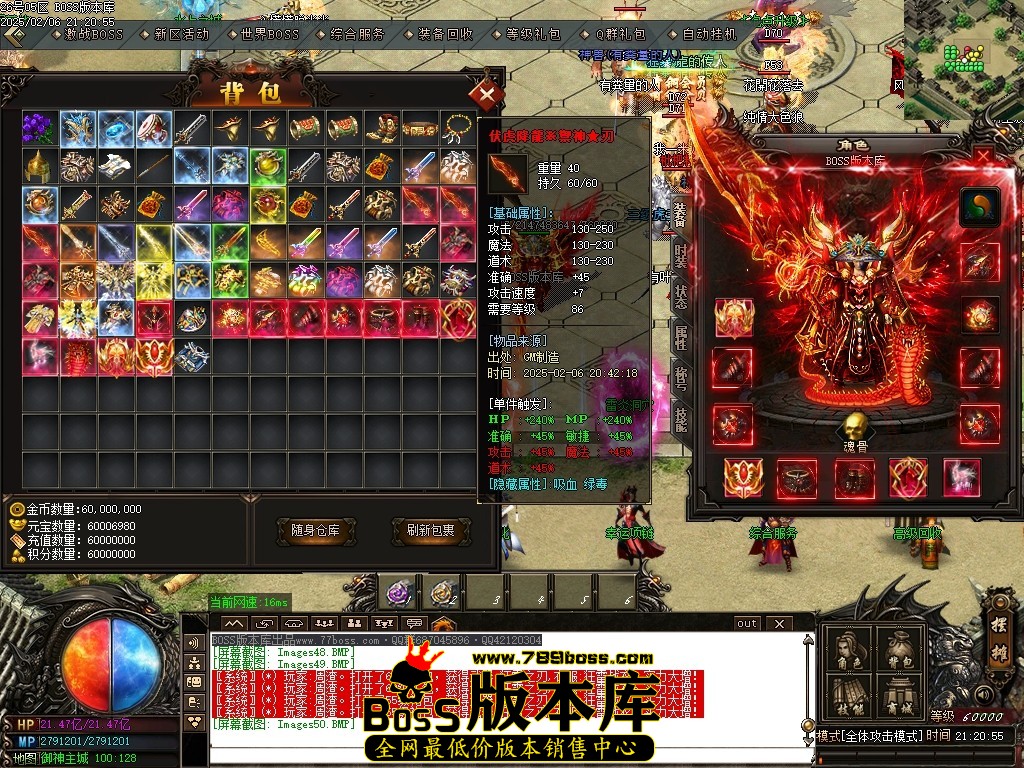 Images51压缩后.JPG