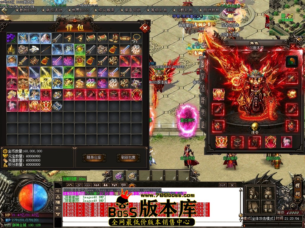 Images50压缩后.JPG