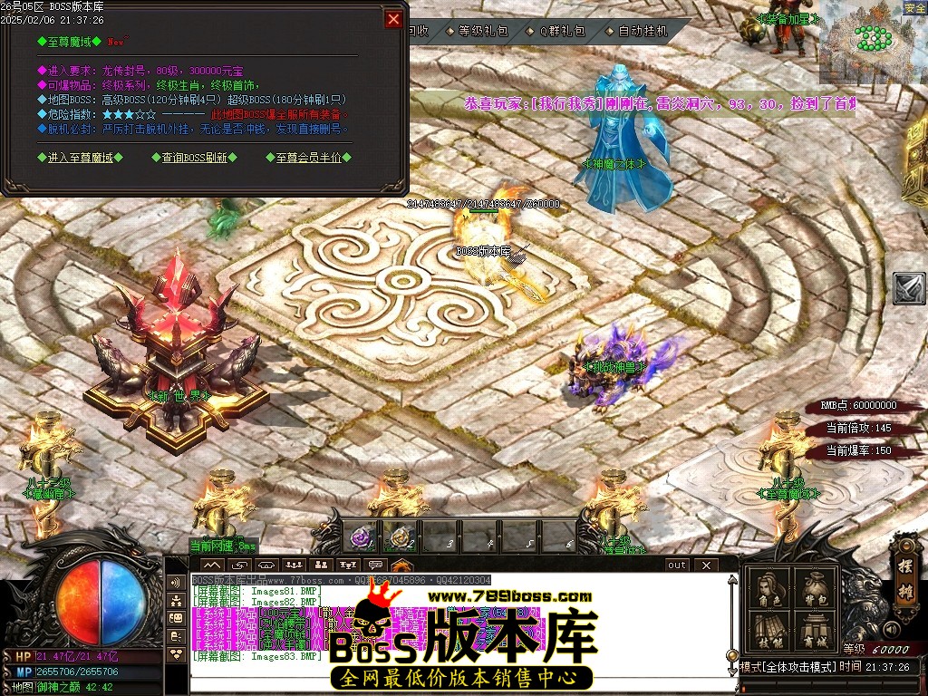 Images84压缩后.JPG