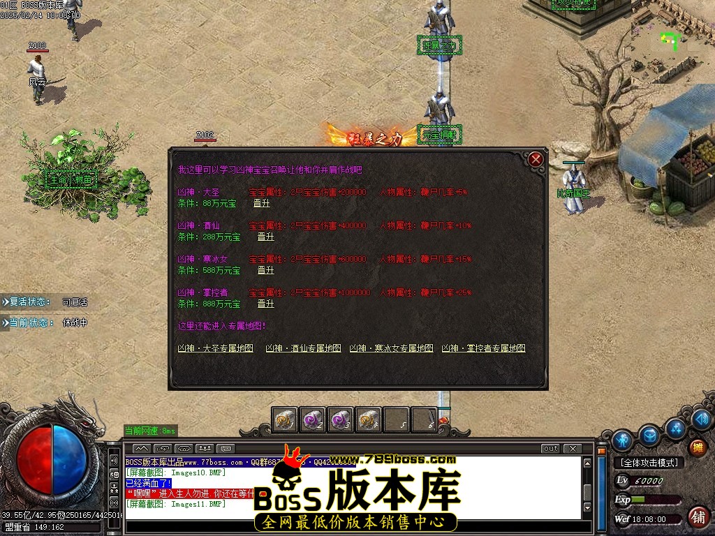 Images12压缩后.JPG