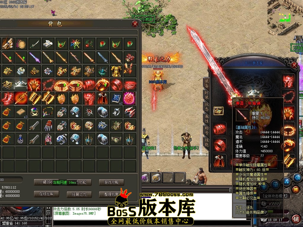 Images76压缩后.JPG