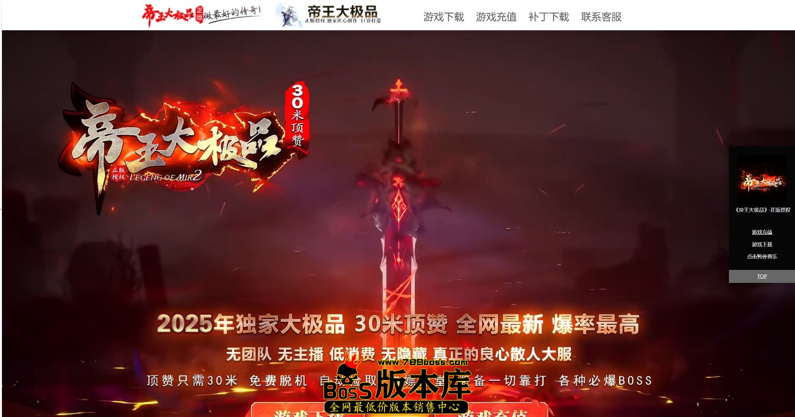 QQ图片20250215221743.jpg
