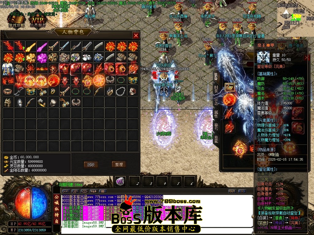 Images60压缩后.JPG