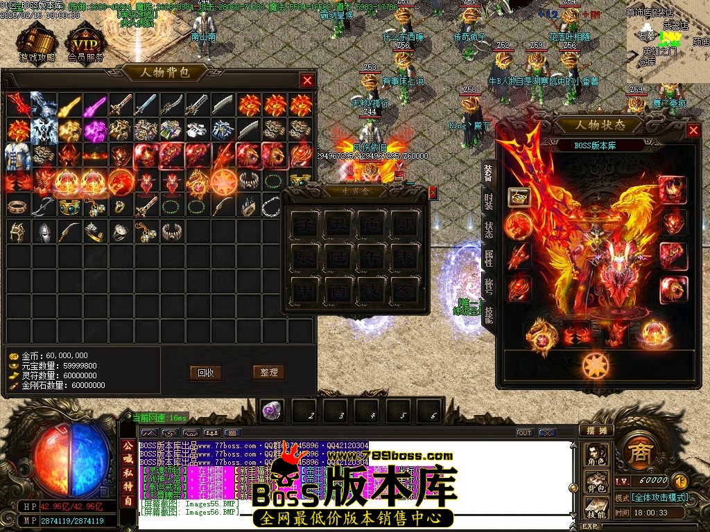 Images57压缩后.JPG