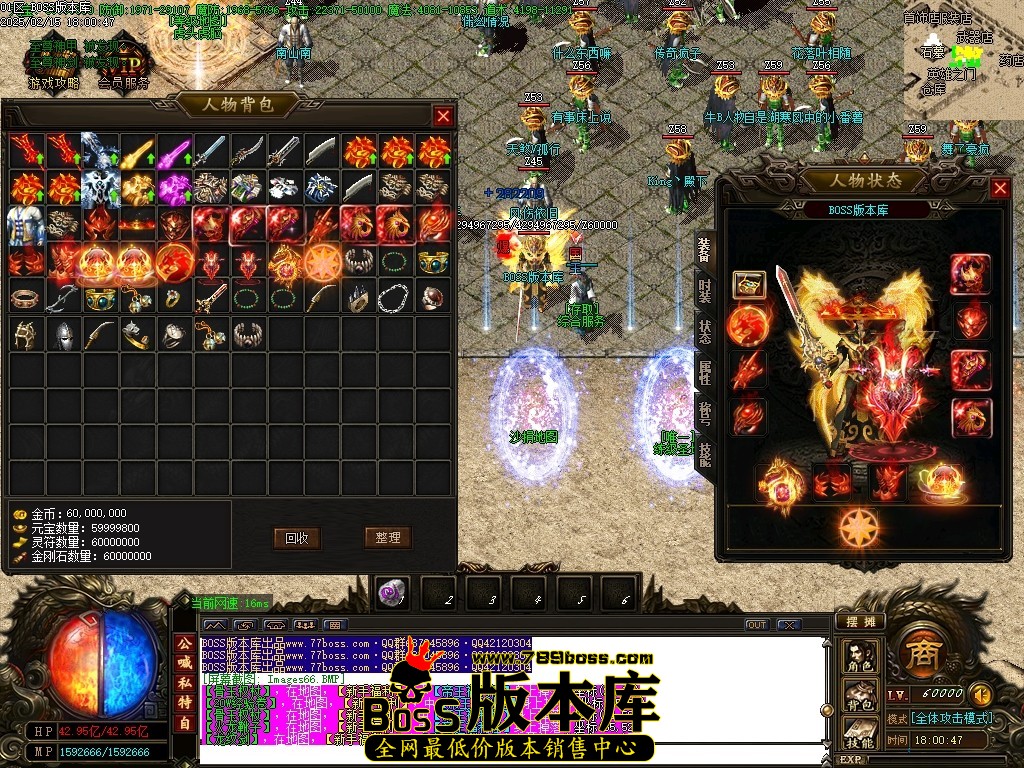 Images67压缩后.JPG