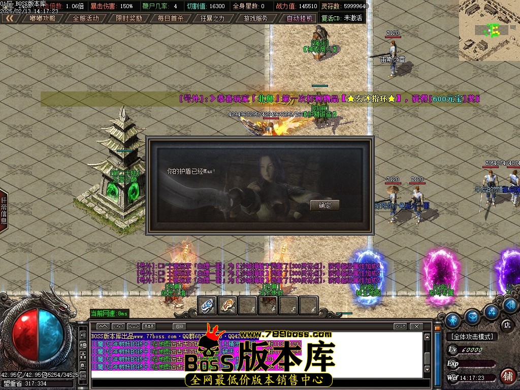 Images26压缩后.JPG