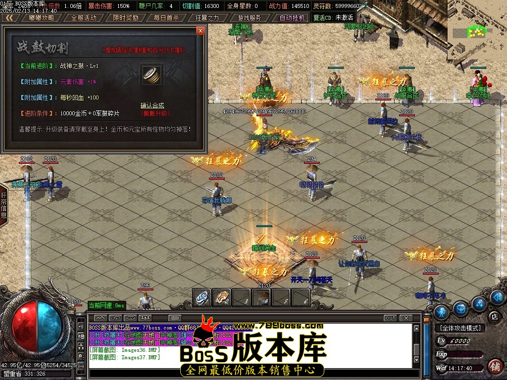 Images38压缩后.JPG