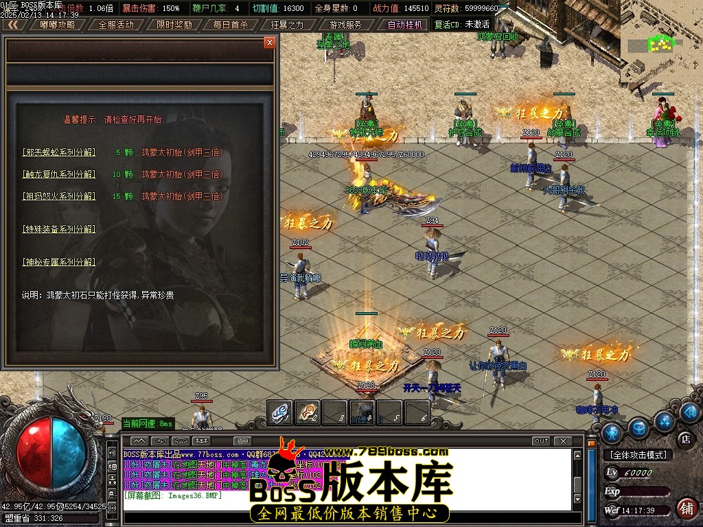 Images37压缩后.JPG