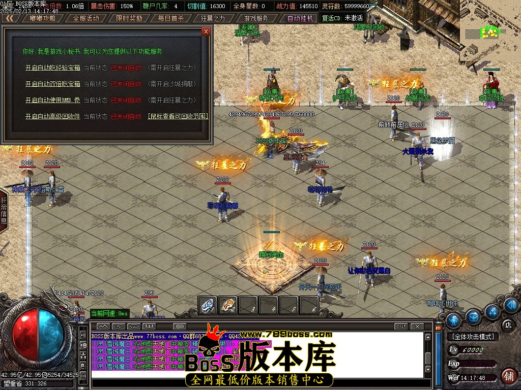 Images45压缩后.JPG